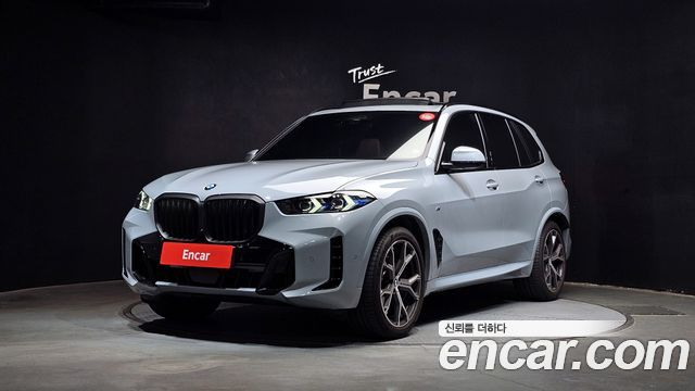 2026 BMW X5, VIN WBA21EU04T9183770