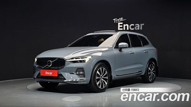 2023 Volvo XC60, VIN YV1UZL123P1253319