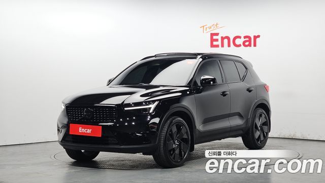2025 Volvo XC40, VIN YV1XZK921S2591476
