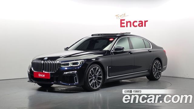 2021 BMW 7-Series, VIN WBA7T4100MCH48070