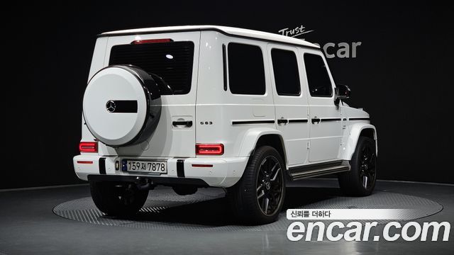 2023 Mercedes-Benz G-Class, VIN W1NYC7GJ8PX479442