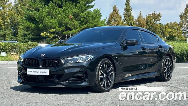 2023 BMW 8-Series, VIN WBAGV810XPCM74122