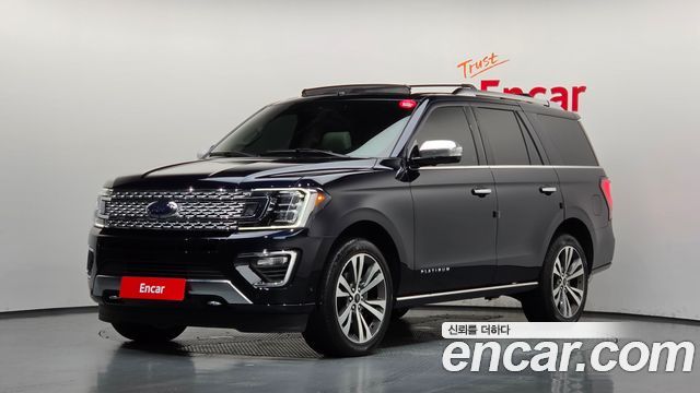 2021 Ford Expedition, VIN 1FMJU1MTXMEA56938