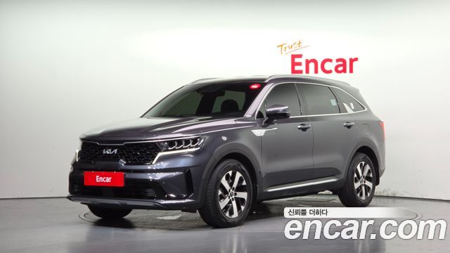 2023 Kia Sorento, VIN KNARL81BHPA223166