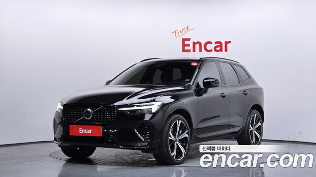 2022 Volvo XC60, VIN YV1UZ062CN1986406