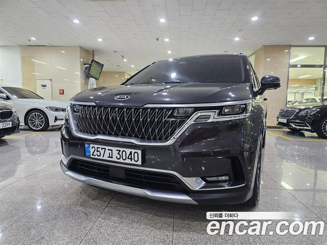 2021 Kia Carnival, VIN KNANE81BBMS026406