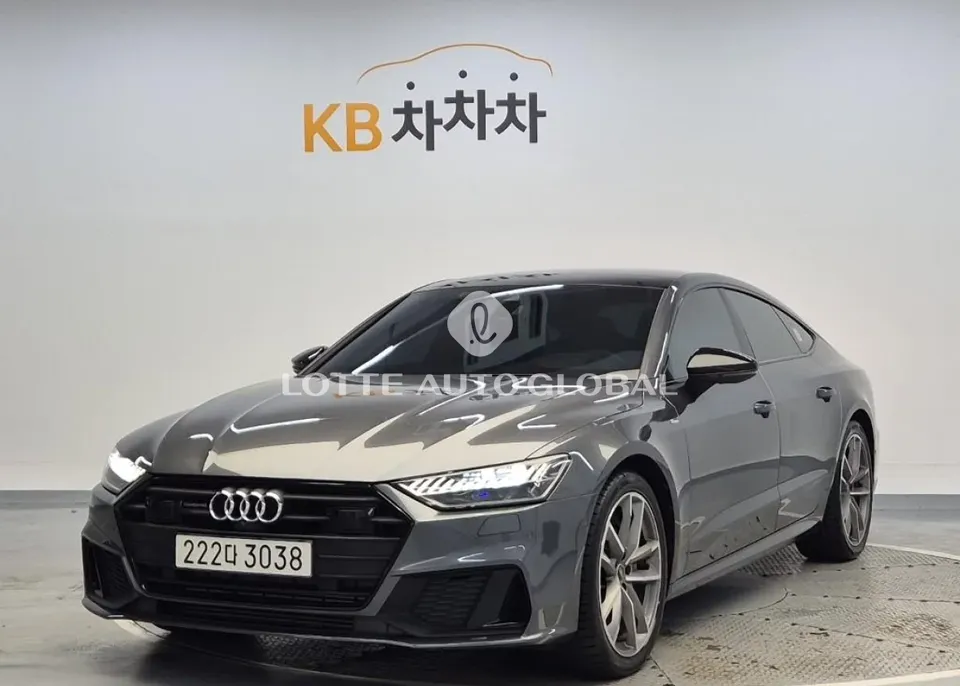 2022 Audi A7, VIN WAUZZZF23NN006635