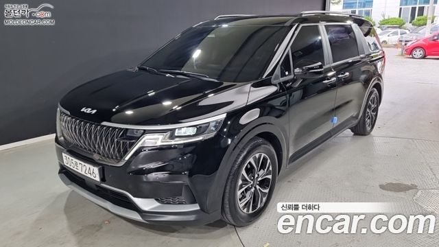 2022 Kia Carnival, VIN KNANB81BBNS137619