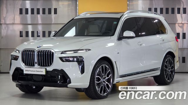 2026 BMW X7, VIN WBA21EM09T9183909