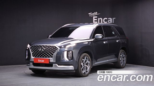2021 Hyundai Palisade, VIN KMHR581EDMU245328