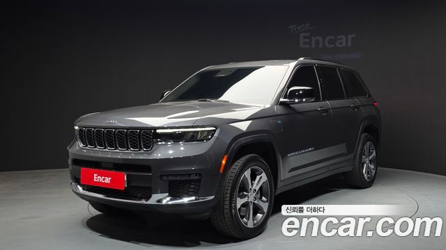 2023 Jeep Cherokee, VIN 1C4RJYB60P8904754