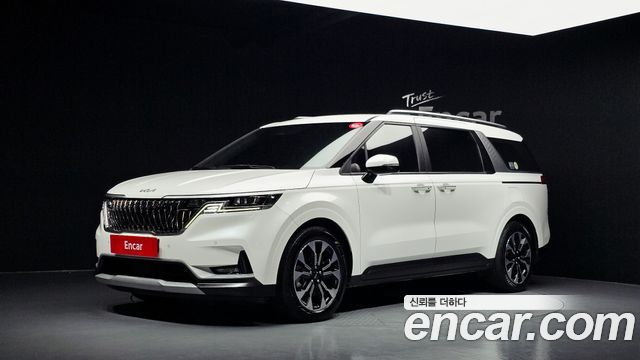 2023 Kia Carnival, VIN KNANB81BBPS258324