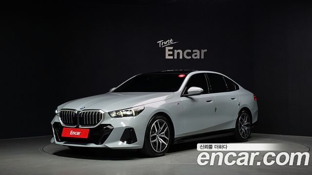 2024 BMW 5-Series, VIN WBA21FJ02RCS53840