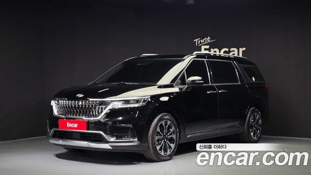 2021 Kia Carnival, VIN KNANC81BBMS052367