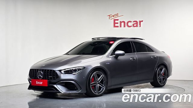 2021 Mercedes-Benz CLA-Class, VIN W1K5J5EB7MN237139