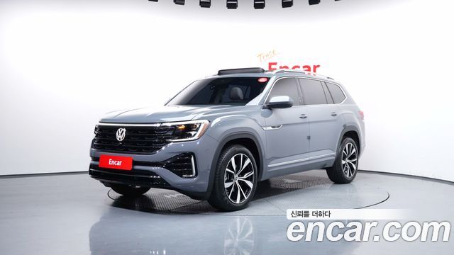 2026 Volkswagen Atlas, VIN 1V2FM2CA5TC513115