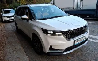 2023 Kia Carnival, VIN KNANB813BPS315698