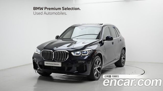 2021 BMW X5, VIN WBACR6103M9F53442