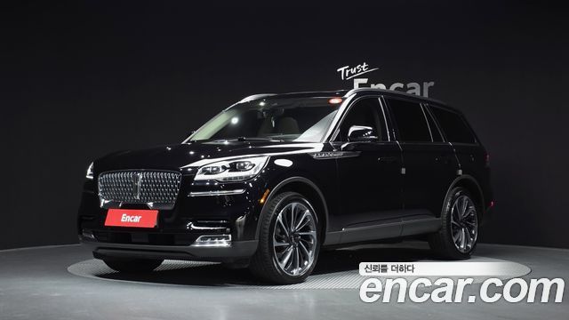 2022 Lincoln Aviator, VIN 5LM5J7XC1NGL20432