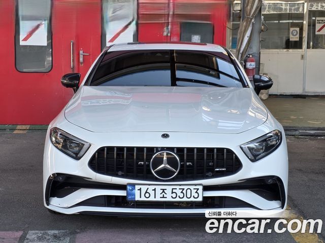 2023 Mercedes-Benz CLS-Class, VIN W1K2J6BB4PA110986