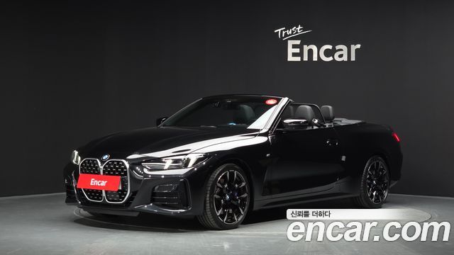 2025 BMW 4-Series, VIN WBA21DB03SCV82863