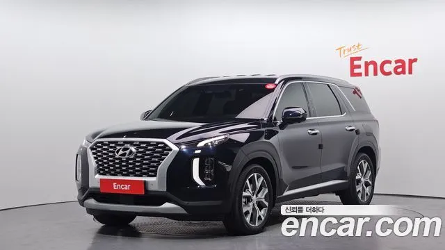 2021 Hyundai Palisade, VIN KMHR381EBMU233474