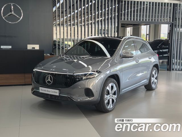 2026 Mercedes-Benz EQA, VIN W1N9N0BB4TJ180081