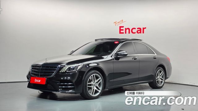 2020 Mercedes-Benz S-Class, VIN W1KUF2BB8LA565403