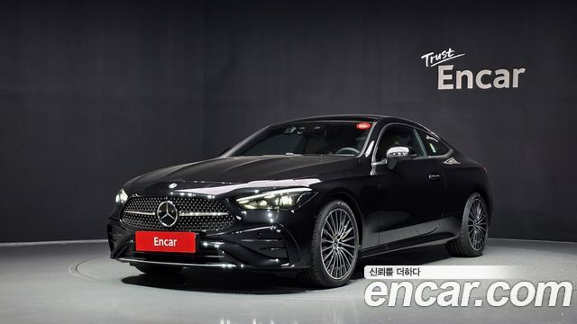 2026 Mercedes-Benz CLE-Class, VIN W1KMJ5AB3TF085967