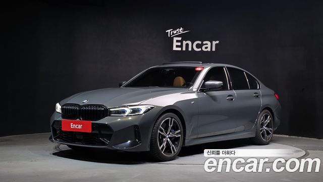 2025 BMW 3-Series, VIN WBA11FF04SFU90984