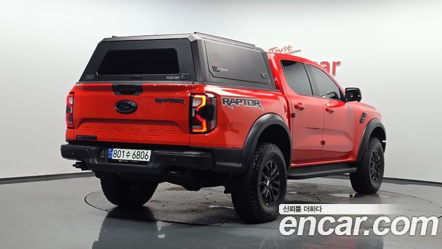 2024 Ford Ranger, VIN 6FPFXXMX2RPT84903