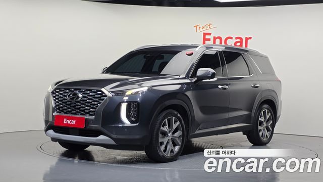 2022 Hyundai Palisade, VIN KMHR381ABNU459196