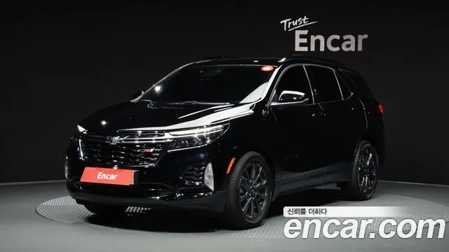 2022 Chevrolet Equinox, VIN 3GNAX9EV3NS181787