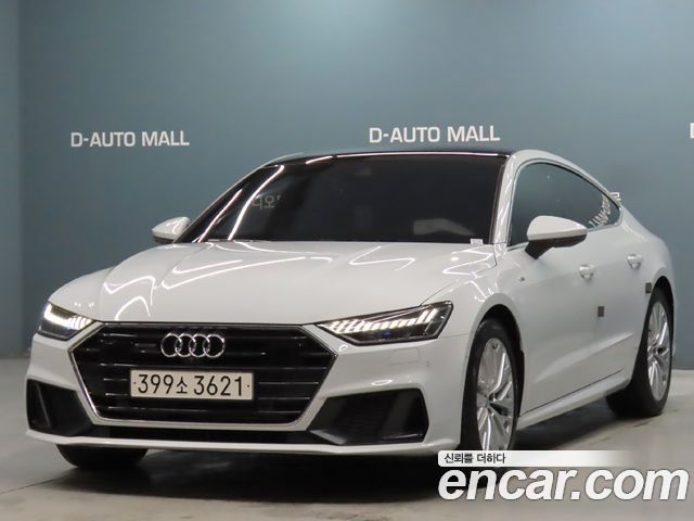 2021 Audi A7, VIN WAUZZZF25MN011611