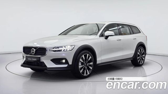 2025 Volvo V60, VIN YV1ZZL125S2148550