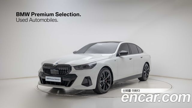 2025 BMW 5-Series, VIN WBA21FJ01SCT64529