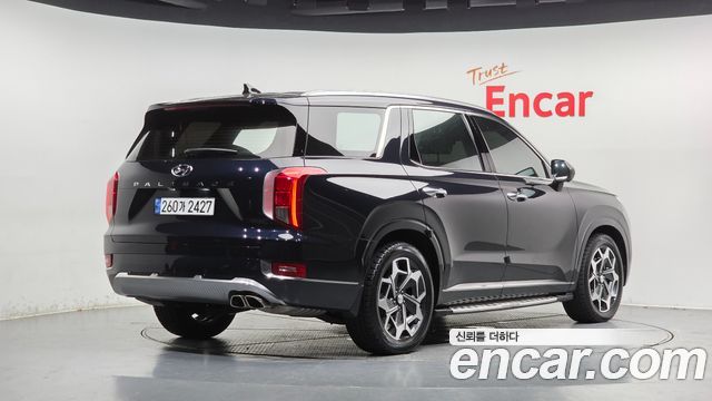 2022 Hyundai Palisade, VIN KMHR581ABNU401117