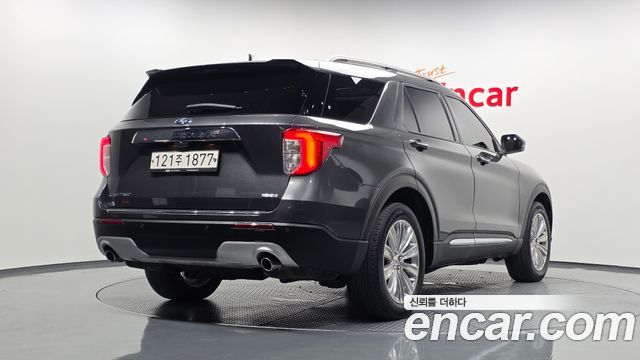 2020 Ford Explorer, VIN 1FMSK8FHXLGB17428