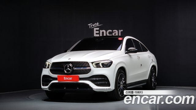 2022 Mercedes-Benz GLE-Class, VIN W1NFD2DB5NA725755