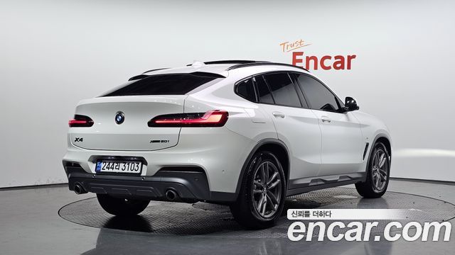 2021 BMW X4, VIN WBA2V910XM9D71679