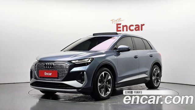 2022 Audi Q4 e-tron, VIN WAUZZZFZ9NP045246