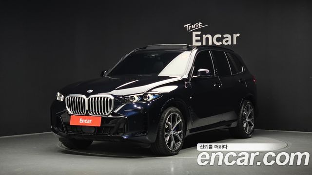 2026 BMW X5, VIN WBA21EU05T9184930