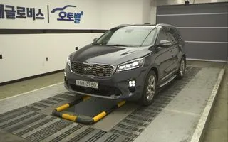 2020 Kia Sorento, VIN KNAPH811DLA578822
