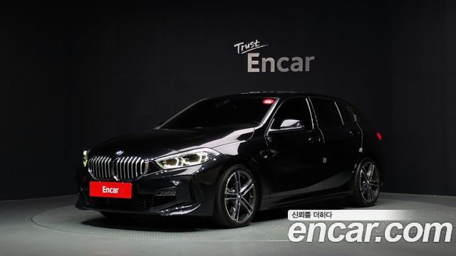 2023 BMW 1-Series, VIN WBA7L710XP7M75859