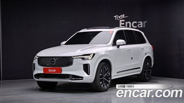 2025 Volvo XC90, VIN YV1LFH608S1394095