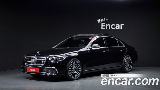 2021 Mercedes-Benz S-Class, VIN W1K6G7GB2MA061572