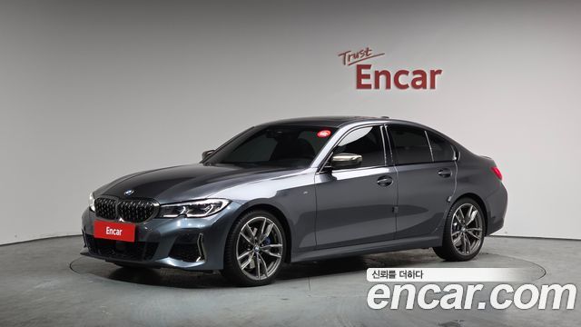 2020 BMW 3-Series, VIN WBA5U7101LFJ38503