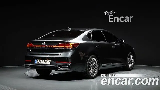 2021 Kia K7, VIN KNALC41BBMA243205
