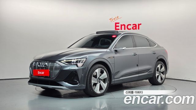2021 Audi e-tron, VIN WAUZZZGE4MB038129