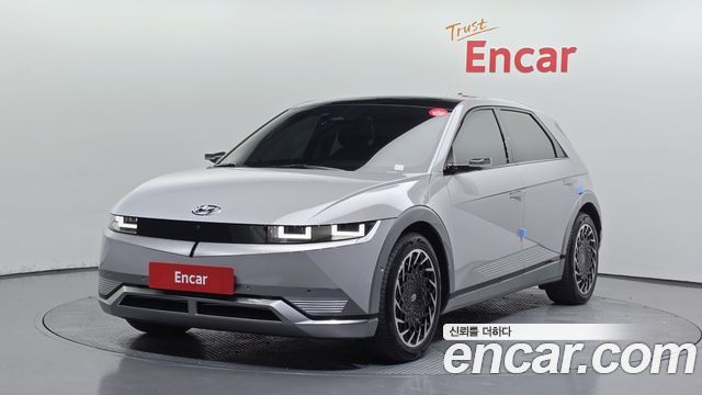 2022 Hyundai Ioniq 5, VIN KMHKR81AFNU045872